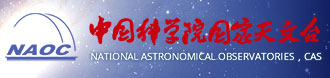 中国科学院国家天文台